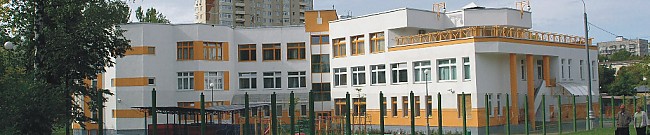 Детский сад №272 Шатура