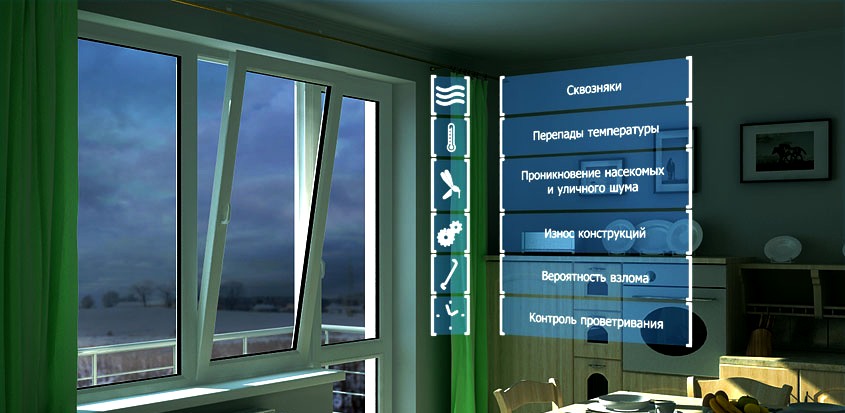 airbox-service.ru-pritochniye-klapana-okna-plastikovie-saratov-kupit-montaj_3.jpg Шатура