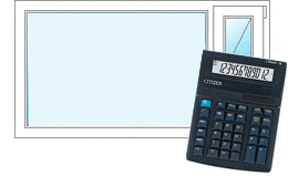 Расчет стоимости окон ПВХ - онлайн калькулятор Шатура